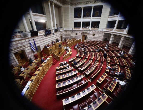 OPEKEPE Parliament Vote: Ηχηρό «Ναι» από την Βουλή, με 286 ψήφους, για την άρση ασυλίας των «13» της ΝΔ