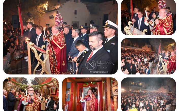 Mayor of Mykonos - Χρήστος Βερώνης: «Η Αναστάσιμη Μύκονος» ως παγκόσμιο μήνυμα Φωτός, Ενότητας και Πολιτιστικής Αυθεντικότητας [Εικόνες & Video]