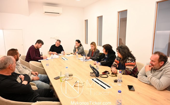 ΔΕΥΑ Μυκόνου: Θεσμική ενίσχυση υποδομών πριν την αιχμή - Κομβικές αποφάσεις για ΒΙΟΚΑ και Δίκτυα