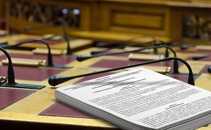 Business Licensing Reform: Άδειες λειτουργίας!! Πώς το Νέο Πολυνομοσχέδιο Αδειοδοτήσεων «παρακάμπτει» τις αρμοδιότητες & τον ρόλο των Δήμων [Νομοσχέδιο]