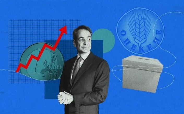 Greek Parliament Immunities: «Ψηφίστε ελεύθερα… αλλά όχι αλλιώς», το μήνυμα Μαξίμου στους «αντάρτες» - Η διπλή ανάγνωση ... για τις ασυλίες!! Πώς η κυβέρνηση «μαζεύει» τις διαρροές ενόψει της κρίσιμης ψηφοφορίας!!