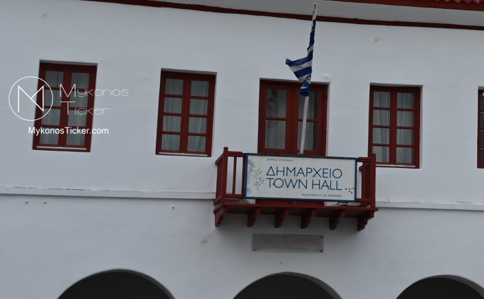 Ο Δήμος Μυκόνου θέτει «Κόκκινη Γραμμή» για τους παιδικούς σταθμούς ΕΣΠΑ - Αίτημα για αορίστου χρόνου συμβάσεις