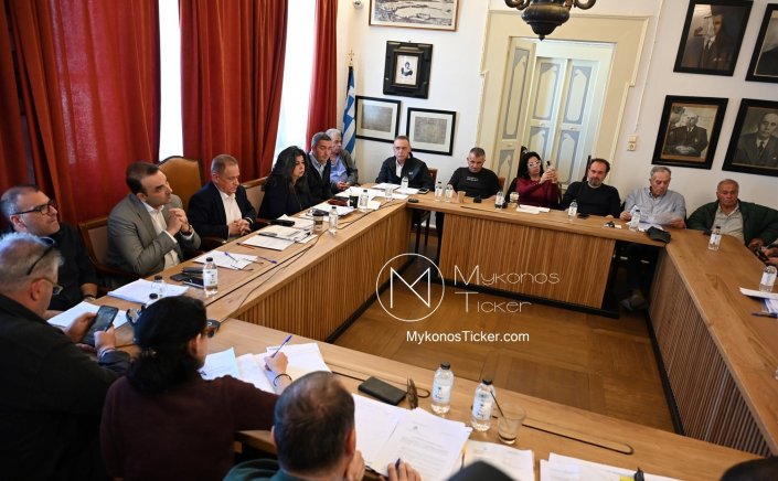 Mykonos Council: Διοικητική αναδιάρθρωση, Δημοσιονομικός έλεγχος και νέες Αδειοδοτήσεις στο Δημοτικό Συμβούλιο της 28ης Απριλίου