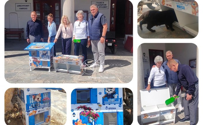 Mykonos Pet Policy: “Stray Care Innovation” - Καινοτομία στη Φιλοζωική μέριμνα του Δήμου για Αδέσποτα με νέα γατόσπιτα “Feederini”