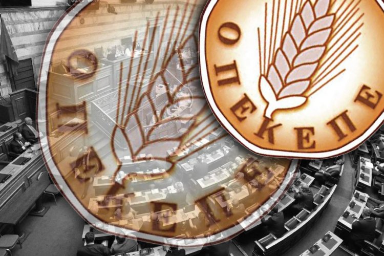 OPEKEPE Scandal Reshuffle: Η 2η δικογραφία που φτάνει στην Βουλή σήμερα, φέρνει Ανασχηματισμό και «καρατομήσεις» στα ψηφοδέλτια!!