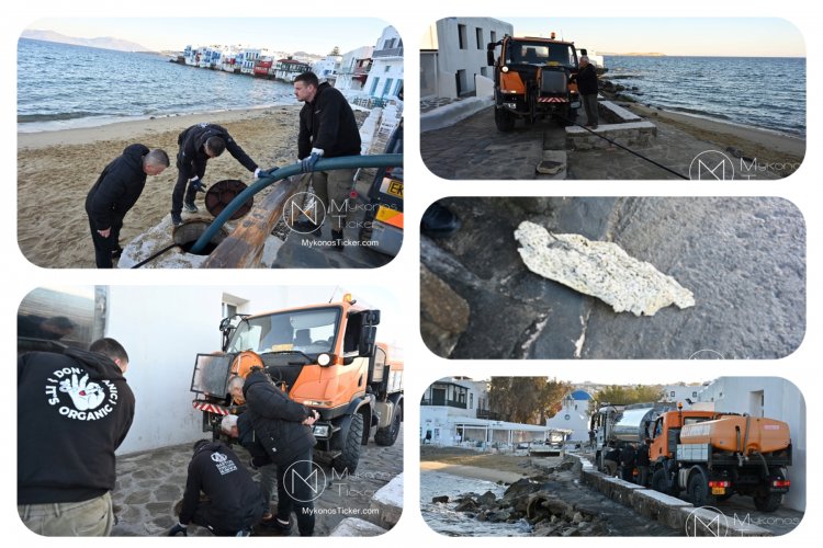 Island Resilience  - ΔΕΥΑ Μυκόνου: Προληπτική μέριμνα και λειτουργική εγγύηση του δικτύου λυμάτων στην Αλευκάνδρα πριν το Πάσχα [Εικόνες & Video]