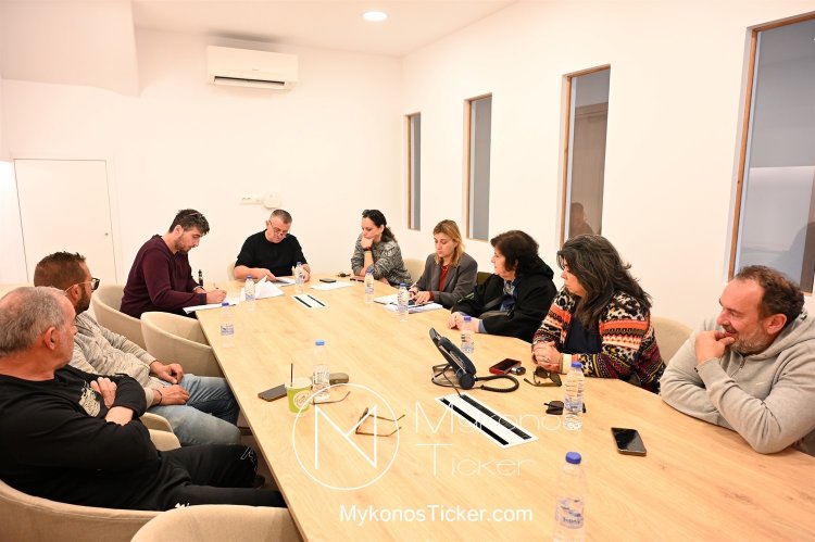 ΔΕΥΑ Μυκόνου: Θεσμική ενίσχυση υποδομών πριν την αιχμή - Κομβικές αποφάσεις για ΒΙΟΚΑ και Δίκτυα