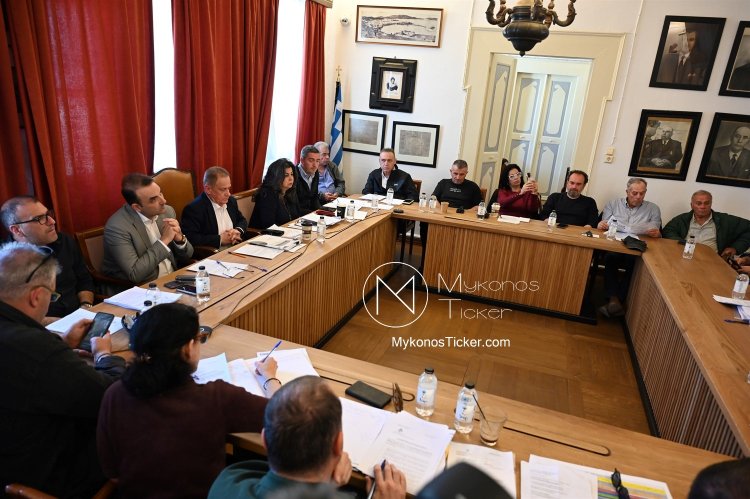 Mykonos Council: Διοικητική αναδιάρθρωση, Δημοσιονομικός έλεγχος και νέες Αδειοδοτήσεις στο Δημοτικό Συμβούλιο της 28ης Απριλίου