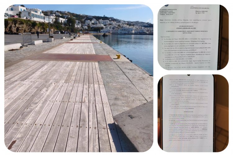 Μύκονος - Πολιτικός αυτοεγκλωβισμός Κουκά: Πώς ο Χ. Βερώνης με την «Αντιστροφή της Απόδειξης» στο Παλιό Λιμάνι τον ανέδειξε σε αρχιτέκτονα του προβλήματος