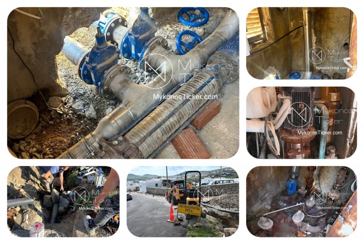 Infrastructure Failure to Resilience - ΔΕΥΑΜ Μυκόνου: Από τη σκουριά της αδράνειας στην ανασυγκρότηση του δικτύου Ύδρευσης στον Μπάσουλα Άνω Μεράς