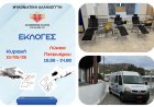 Η Μύκονος ψηφίζει την Κυριακή για τον ίδιο τον Ανθρωποκεντρικό της πυρήνα στις εκλογές της «Μυκονιάτικης Αλληλεγγύης»