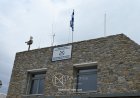 Mykonos Coast Guard: Υπεξαιρεθέν SUV με ευρωπαϊκή αναζήτηση εντοπίστηκε στο Νέο Λιμάνι Μυκόνου