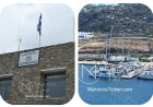Τέλος στα Χειρόγραφα: Το Λιμεναρχείο Μυκόνου λανσάρει το e-Ναυλοσύμφωνο - Ενημερώστε το e-Μητρώο έως 16 Μαΐου