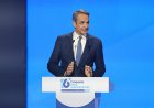 Mitsotakis at 16th ND Congress: Μητσοτάκης στο 16ο Συνέδριο της ΝΔ με σύνθημα, «έχουμε νέα εθνική αποστολή με πρώτο σταθμό τις εκλογές του 2027» - Το δίλημμα θα είναι Μητσοτάκης ή οποιοσδήποτε άλλος [Video]
