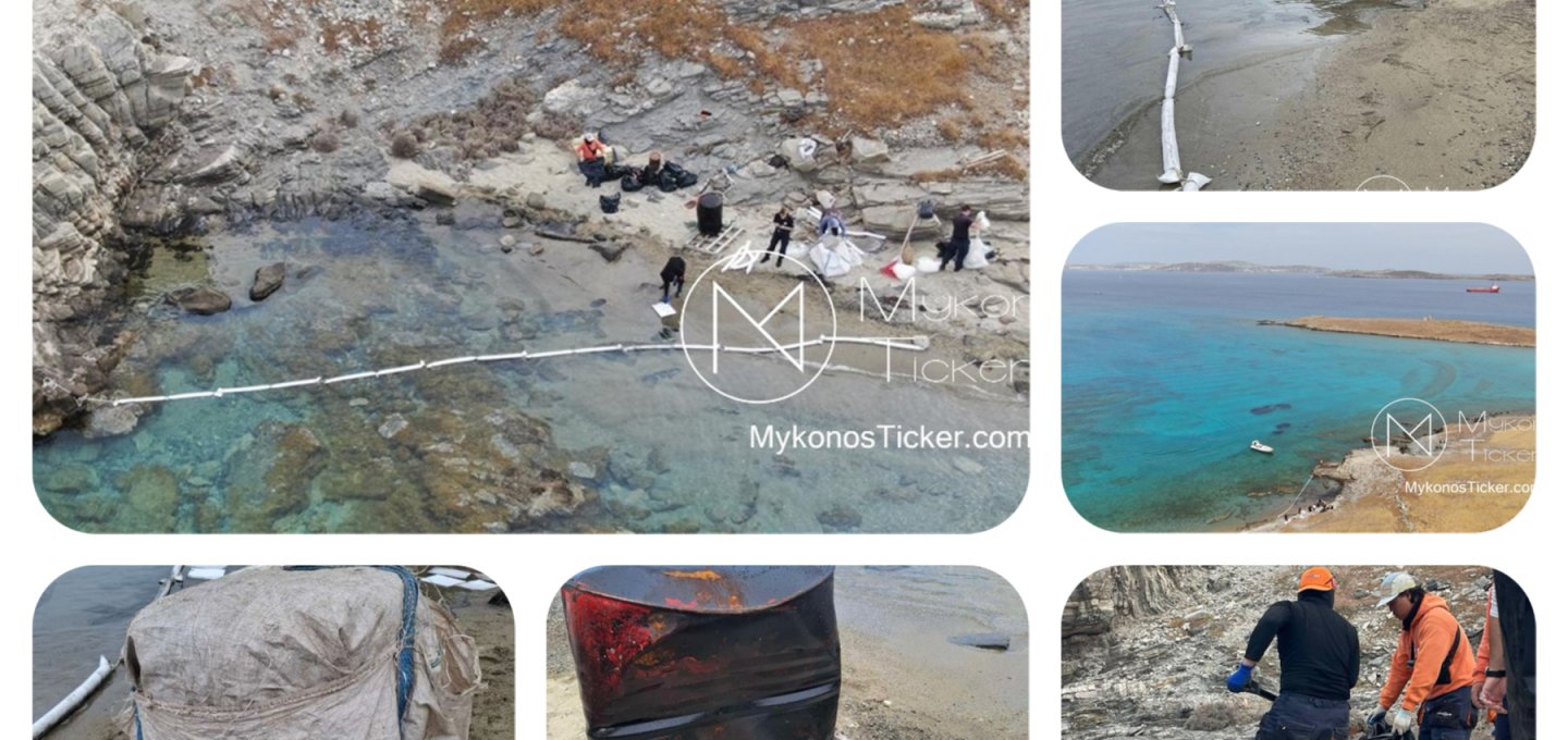 Rapid Response, Zero Pollution: Το Λιμεναρχείο Μυκόνου απέτρεψε περιβαλλοντική επιβάρυνση σε προστατευόμενα ύδατα της Ρήνειας