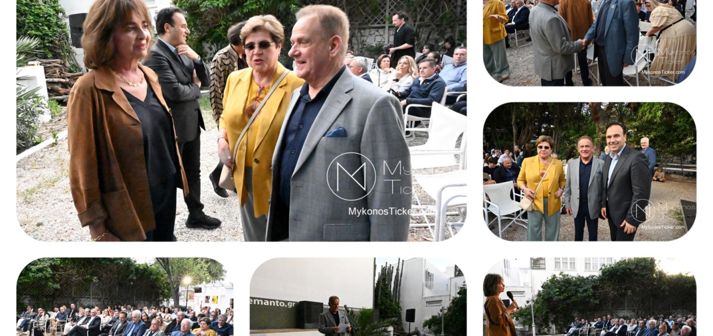 Mayor of Mykonos - Χρήστος Βερώνης: Δήλος, Planetary Health και βιώσιμη διακυβέρνηση της Μυκόνου ως «Responsible Destination»
