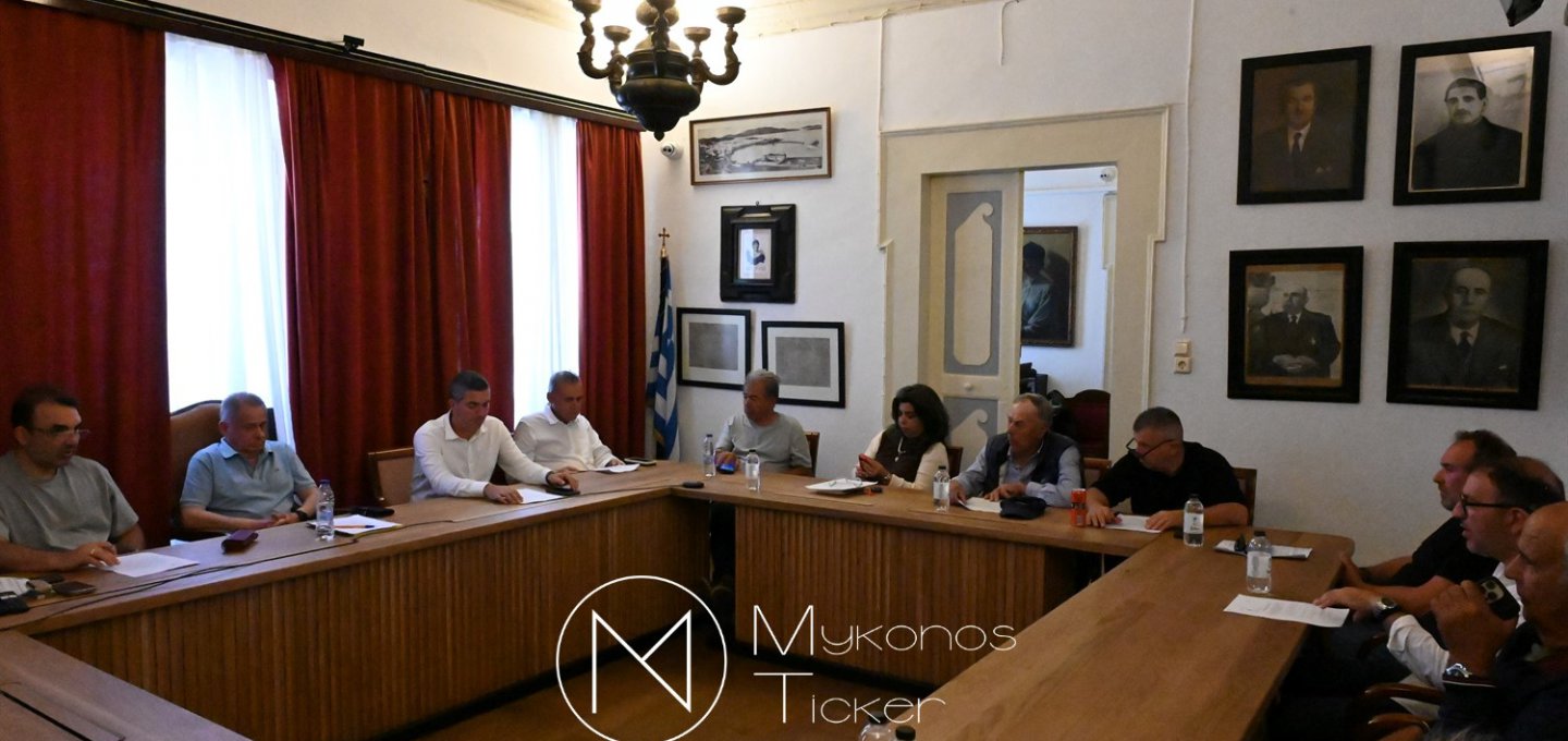 Mykonos Council: Η ψήφιση του Ολοκληρωμένου Πλαισίου Δράσης 2026 καθορίζει τη Δημοσιονομική και Διοικητική Στρατηγική του Δήμου Μυκόνου