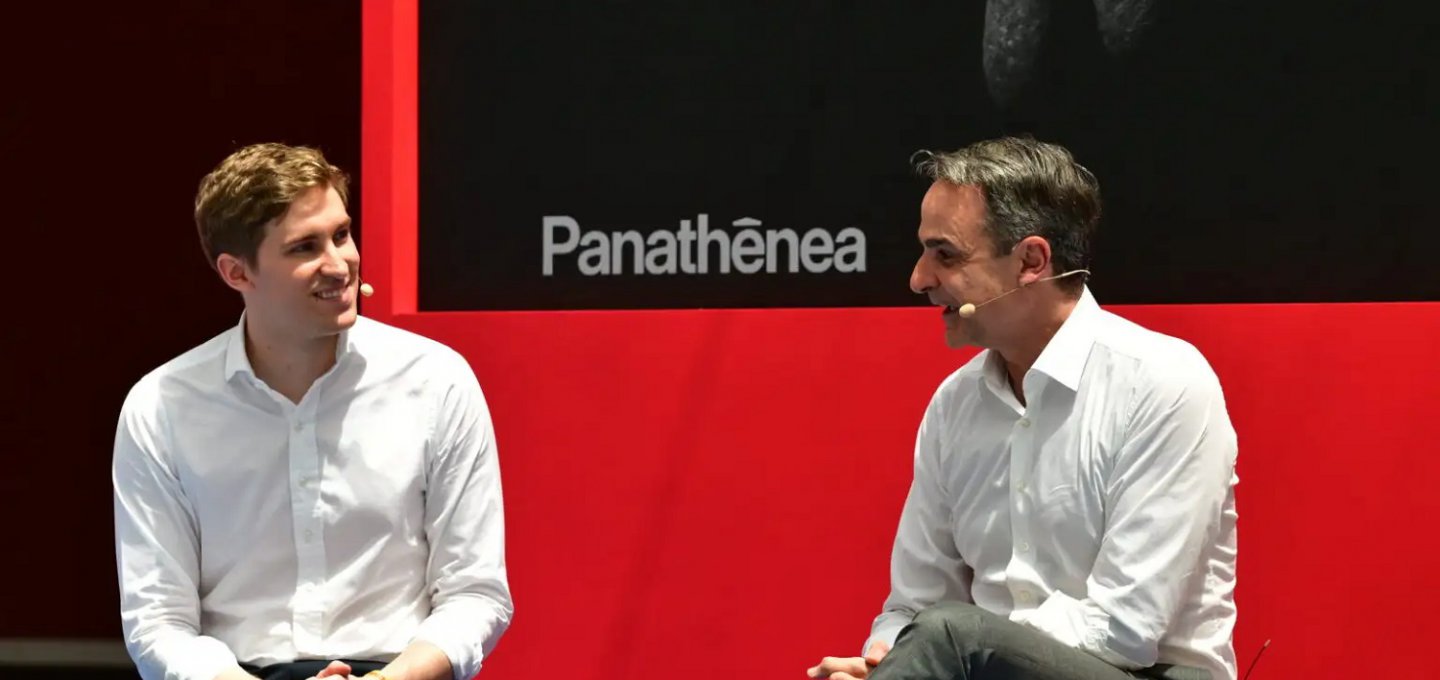 Panathenea 2026-AI Regulations for Children: Έρχονται παρεμβάσεις για τη χρήση Τεχνητής Νοημοσύνης (AI) από παιδιά, τα social media και τις νέες ρυθμίσεις!