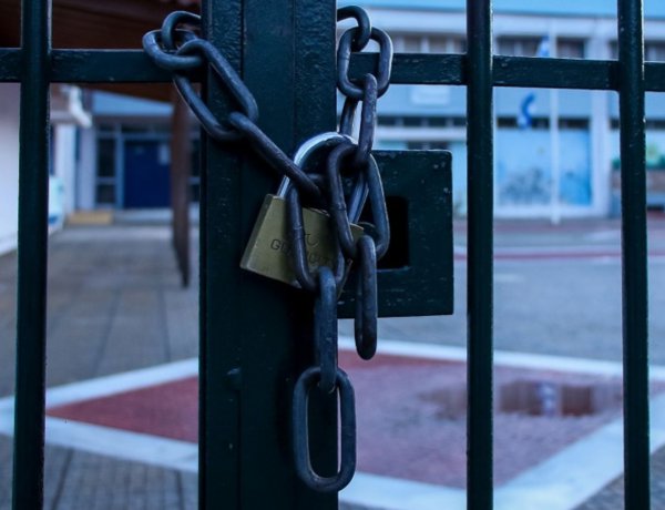School Holidays 2026: Καλοκαιρινές Διακοπές 2026! Ημερομηνίες λήξης μαθημάτων για Δημοτικά, Γυμνάσια & Λύκεια!