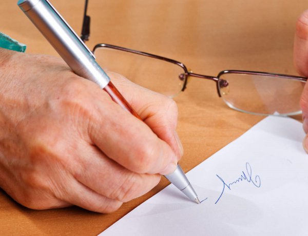 Holographic Will Handwriting Analysis: Πότε απαιτείται γραφολογικός έλεγχος σε ιδιόχειρη διαθήκη;