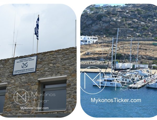 Τέλος στα Χειρόγραφα: Το Λιμεναρχείο Μυκόνου λανσάρει το e-Ναυλοσύμφωνο - Ενημερώστε το e-Μητρώο έως 16 Μαΐου