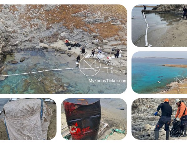 Rapid Response, Zero Pollution: Το Λιμεναρχείο Μυκόνου απέτρεψε περιβαλλοντική επιβάρυνση σε προστατευόμενα ύδατα της Ρήνειας