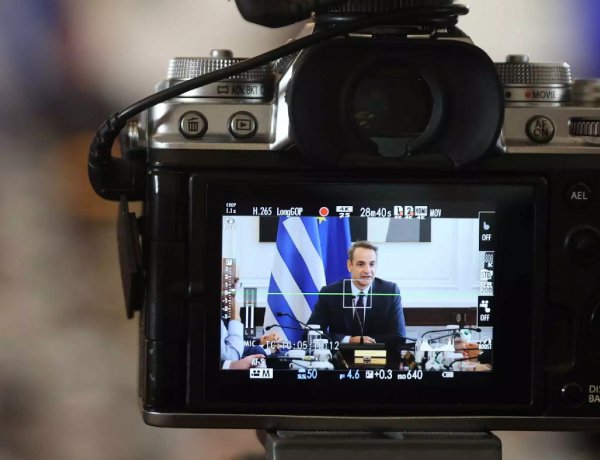 Maximos Electoral Strategy: Το προεκλογικό σχέδιο του Μαξίμου & ο στόχος για το ποσοστό! Η στρατηγική της κυβέρνησης για να κλειδώσει η «πρώτη Κυριακή» των εκλογών!