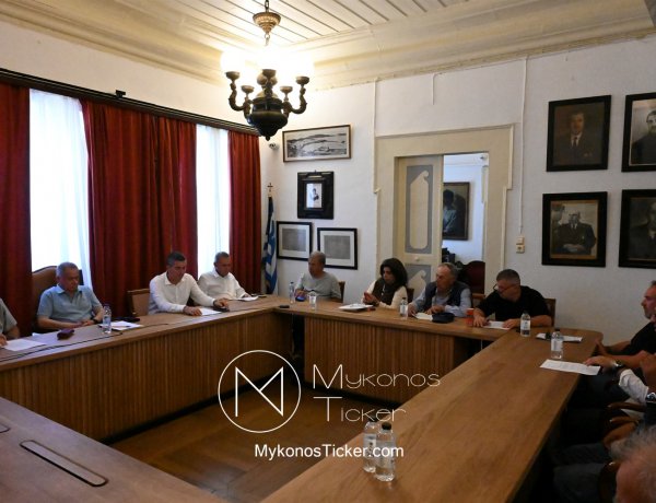Mykonos Council: Η ψήφιση του Προϋπολογισμού 2026 καθορίζει τη στρατηγική Διακυβέρνησης και τη Δημοσιονομική πορεία της Μυκόνου έως το 2029