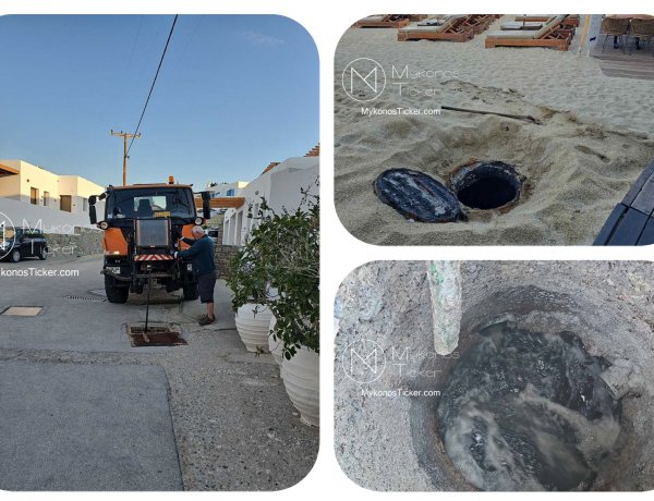 Infrastructure Resilience  - Πλατύς Γιαλός: Επιχείρηση προληπτικής ενίσχυσης του Δικτύου Λυμάτων πριν την κορύφωση της Τουριστικής Κίνησης