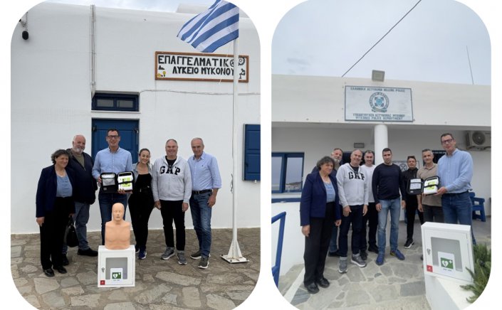 AED Donation Mykonos 2026: Η Μυκονιάτικη Αλληλεγγύη δωρίζει Απινιδωτές σε Αστυνομία και Λύκεια - Μια πράξη που σώζει Ζωές