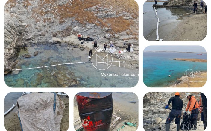 Rapid Response, Zero Pollution: Το Λιμεναρχείο Μυκόνου απέτρεψε περιβαλλοντική επιβάρυνση σε προστατευόμενα ύδατα της Ρήνειας