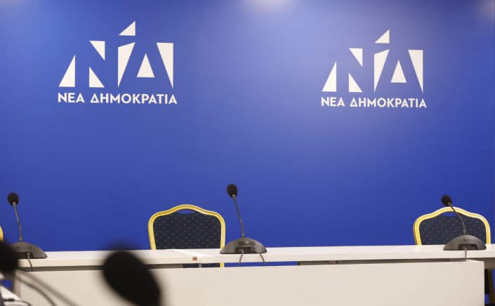 ND Party Rebellion: Ανταρσία στη ΝΔ! Παρέμβαση στελεχών και αποχωρήσεις, βαριές καταγγελίες και στο βάθος νέος πολιτικός φορέας!