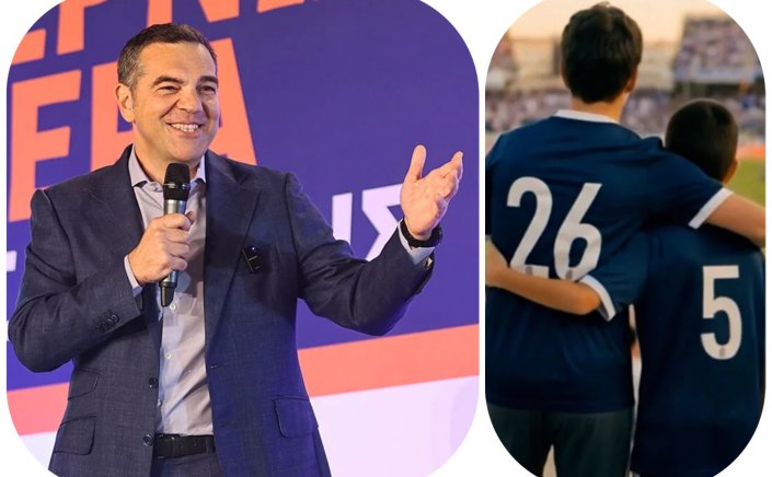 Tsipras New Party Announcement: Στις 26/5 το νέο κόμμα Τσίπρα, Η ανάρτηση με τους αριθμούς-σινιάλο και η μεταγραφή - «βόμβα»