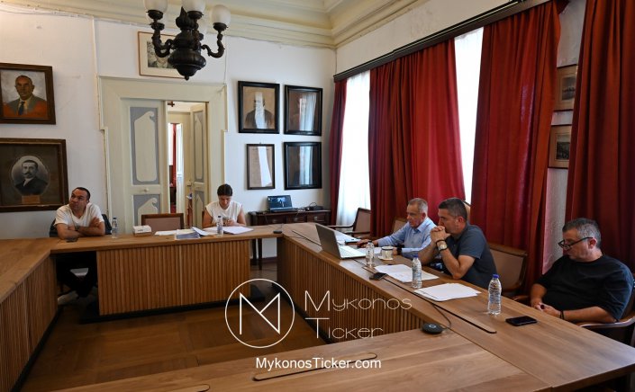 Mykonos MC: Εγκριση οικονομικών καταστάσεων 2024, δικαστική διαμεσολάβηση και ΟΠΔ Λιμενικού Ταμείου στην Δημοτική Επιτροπή
