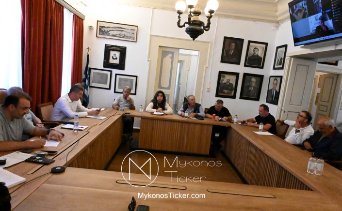 Mykonos Port Governance: Το Δημοτικό Συμβούλιο εγκρίνει τον νέο Οικονομικό και Επιχειρησιακό Χάρτη του Λιμενικού Ταμείου Μυκόνου έως το 2029