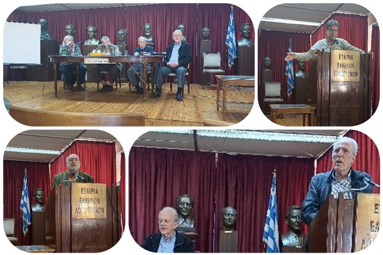 Protecting the Cycladic Landscape: «Όχι» στην αλλοίωση του Κυκλαδικού τοπίου! Η ηχηρή παρέμβαση και οι αποφάσεις της Έκτακτης Γενικής Συνέλευσης της ΕΚΥΤ, για βιώσιμη ανάπτυξη με σεβασμό στις τοπικές κοινωνίες!