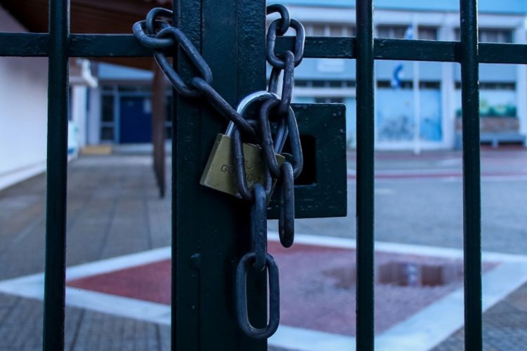 School Holidays 2026: Καλοκαιρινές Διακοπές 2026! Ημερομηνίες λήξης μαθημάτων για Δημοτικά, Γυμνάσια & Λύκεια!