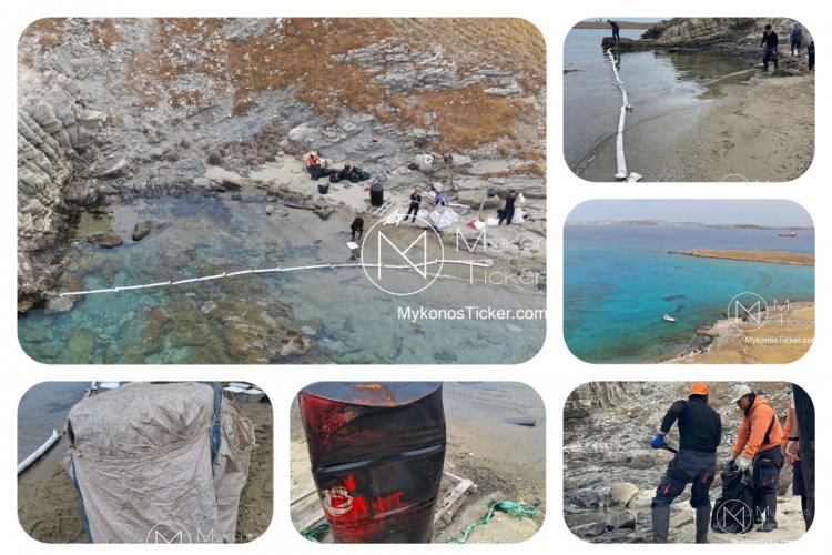 Rapid Response, Zero Pollution: Το Λιμεναρχείο Μυκόνου απέτρεψε περιβαλλοντική επιβάρυνση σε προστατευόμενα ύδατα της Ρήνειας
