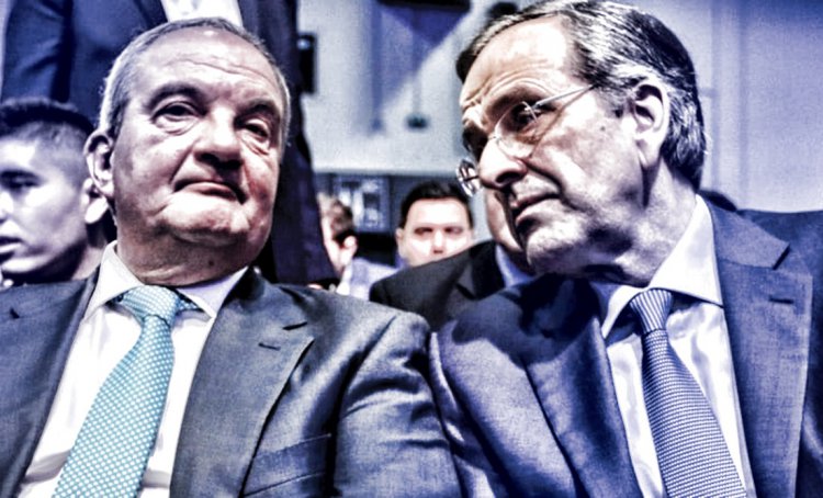 Karamanlis Samaras Joint Appearance: Πολιτικό μήνυμα με νόημα! Η νέα παρέμβαση Καραμανλή, με αναφορές σε Τουρκία, Δικαιοσύνη και θεσμούς, παρουσία Σαμαρά!