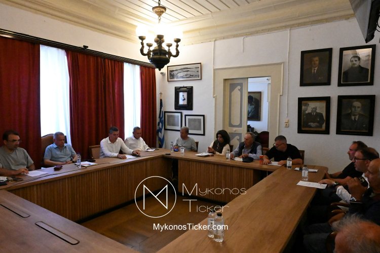 Mykonos Council: Η ψήφιση του Προϋπολογισμού 2026 καθορίζει τη στρατηγική Διακυβέρνησης και τη Δημοσιονομική πορεία της Μυκόνου έως το 2029