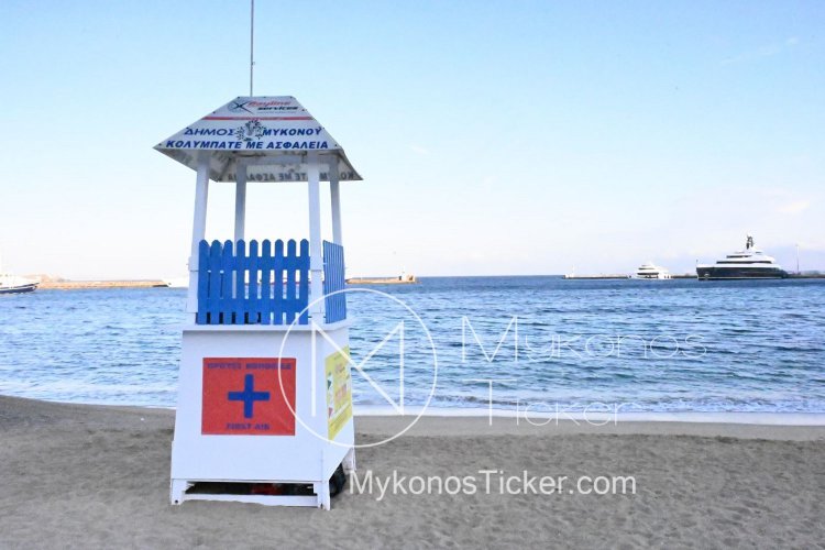 Beach Lifeguards Season 2026: Από 1η Ιουνίου βγαίνουν στις παραλίες οι ναυαγοσώστες, στις πολυσύχναστες παραλίες της Μυκόνου!
