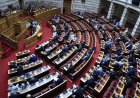 Constitutional Reform Proposal: Συνταγματική Αναθεώρηση! Η πρόταση της Νέας Δημοκρατίας για μη κρατικά Πανεπιστήμια, επιστολική ψήφος εντός Επικράτειας & ευθύνη Υπουργών!