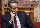 Government Reshuffle 2026: Ανασχηματισμός με μικρές αλλαγές! Κώτσηρας στο Μεταφορών, Χατζηβασιλείου στο ΥΠΕΞ - Ποιοι υπουργοί μετακινούνται και ποιοι μπαίνουν στην κυβέρνηση!