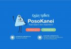 Posokanei gov gr Platform Guide: Οδηγός για το νέο «όπλο» κατά της ακρίβειας! Χρήσιμες ερωτήσεις και απαντήσεις για τη νέα πλατφόρμα!