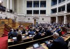 ND MPs vs Local Mayors: Εσωκομματικός «εμφύλιος» στη ΝΔ! Γαλάζιοι βουλευτές εναντίον Δημάρχων & Αντιπεριφερειαρχών - Γιατί οι βουλευτές της επαρχίας φοβούνται τους «τοπικούς άρχοντες»