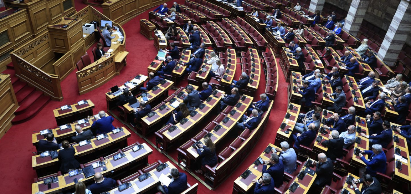 Constitutional Reform Proposal: Συνταγματική Αναθεώρηση! Η πρόταση της Νέας Δημοκρατίας για μη κρατικά Πανεπιστήμια, επιστολική ψήφος εντός Επικράτειας & ευθύνη Υπουργών!