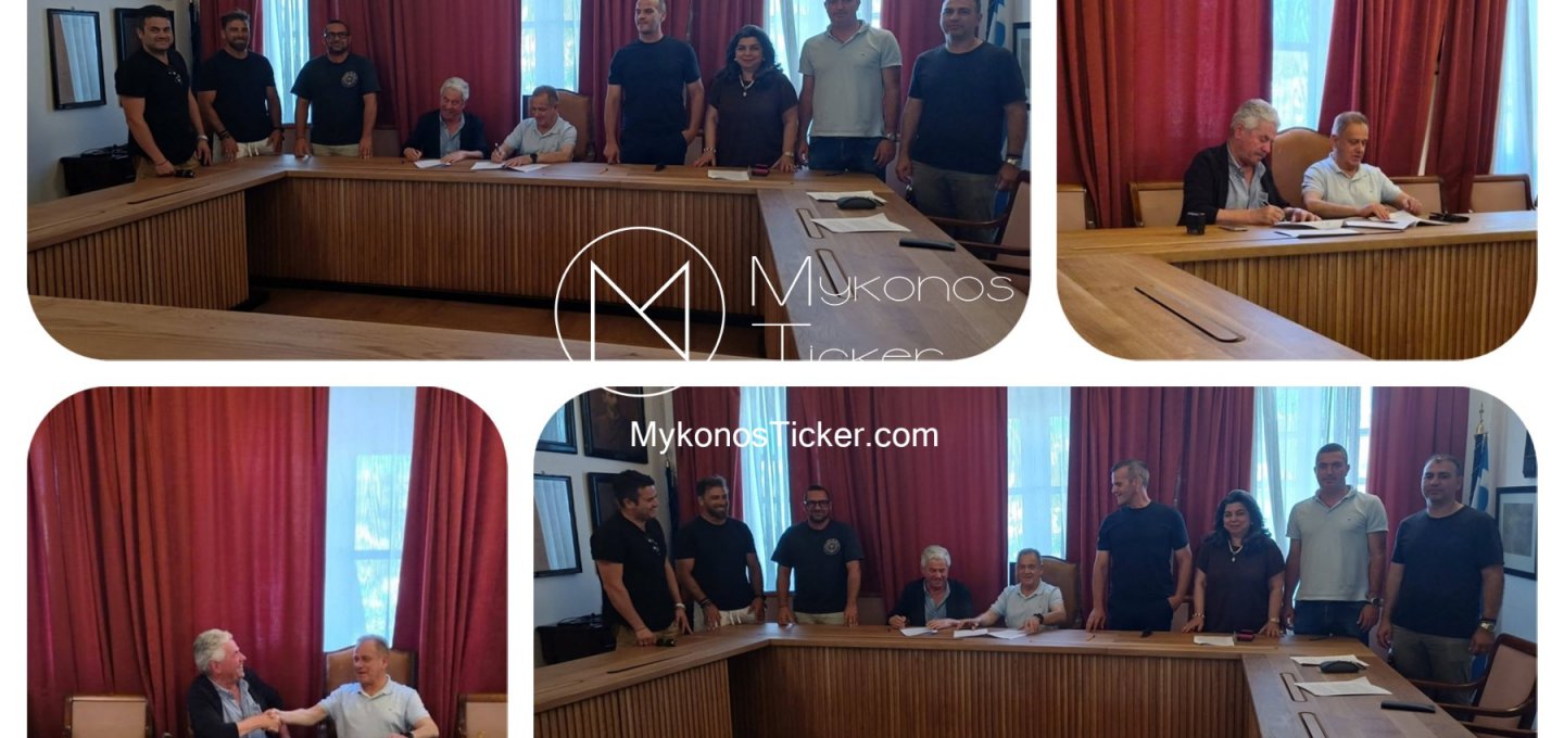Ο Χρήστος Βερώνης θέτει σε κίνηση το Κολυμβητήριο που περίμενε η Νεολαία της Μυκόνου /  €2,3 εκ., Μηδενική Επιβάρυνση του Δήμου