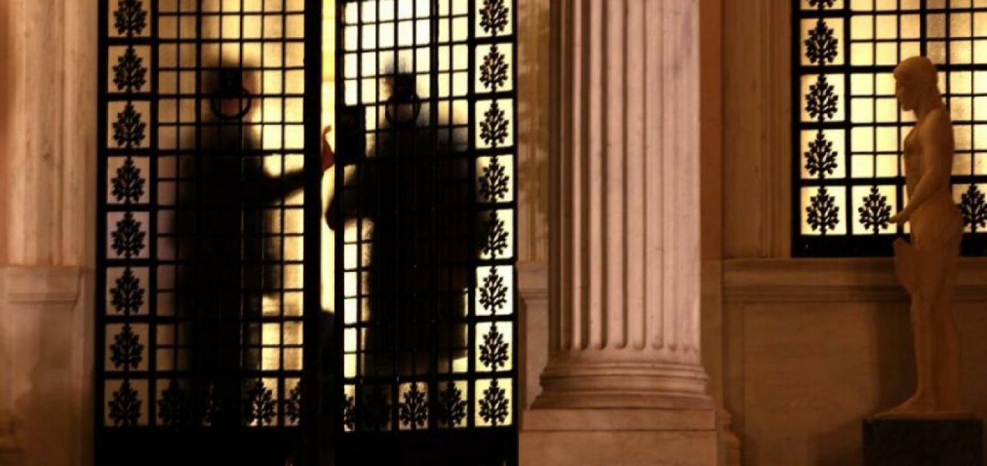 ND Poll Decline: Με δημοσκοπική κάμψη για τη ΝΔ στο 23,3% κλείνει η πολιτική σεζόν 2026! Απογοητευμένοι εκλογείς, «κόμμα Σαμαρά» & το στοίχημα του 30% που απομακρύνεται από το Μαξίμου!
