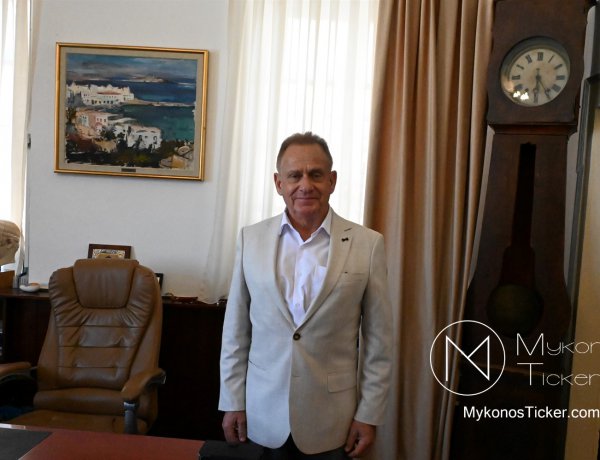 Χρήστος Βερώνης στους Μαθητές Μυκόνου: «Οι Πανελλαδικές είναι ένας σταθμός - Όχι το Μέτρο της Αξίας σας», «Είμαστε ήδη περήφανοι για εσάς»