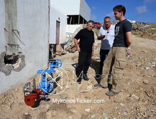 Water Security Strategy: Η Δημοτική Αρχή Βερώνη θέτει σε λειτουργική ετοιμότητα τον νέο Αγωγό Μαραθίου  - Αγία Σοφία. Έργο Αναφοράς για την Υδατική Ασφάλεια της Μυκόνου